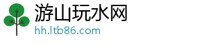 高温天气到来蛋鸡进入“歇伏期” 鸡蛋要涨价了-游山玩水网